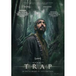 SJ-17258 兔子陷阱