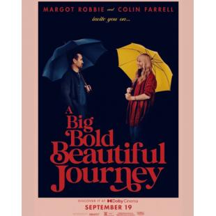 SJ-12952A 绮梦之旅 