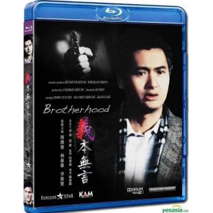 LJ-5753A 义本无言 