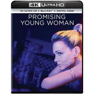 SJ-40751A 前程似锦的女孩 