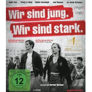 SJ-11833A 我们年轻，我们强大