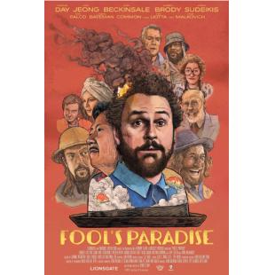 SJ-11083 傻瓜天堂 