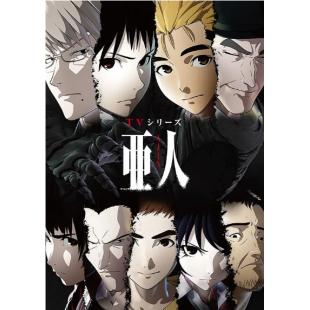 W4318 亚人【S1+S2+OAD+电影版+真人版】	