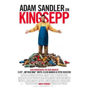 SJ-1144A 鞋匠人生（第二版） 