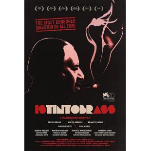 SJ-5026A 此即丁度·巴拉斯（2K重制版） 