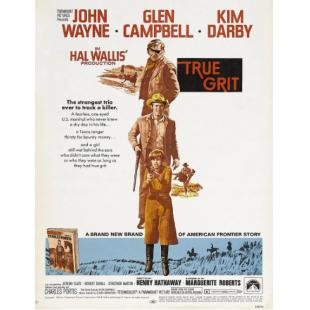 LJ-4639A 大地惊雷(1969)