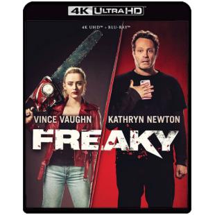 LJ-3423A 砍人快乐（杀手换身版）