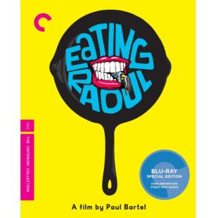 DT-80783 食用雷欧(1982)