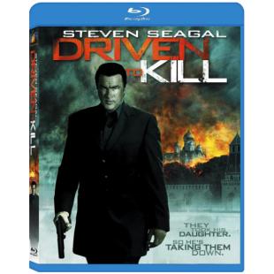 DT-81371 被迫杀人