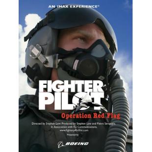 LJ-4470A 红旗军演