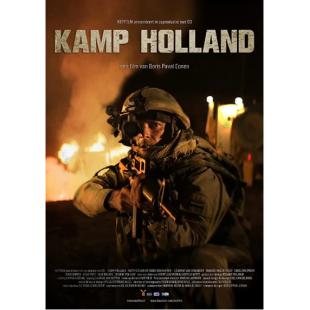 LJ-4037A 边防战区