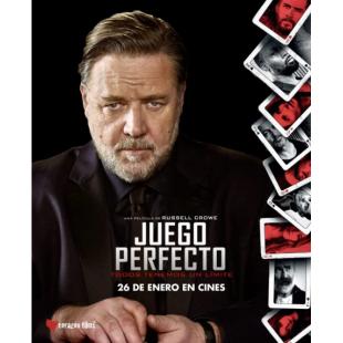 SJ-10675 不露声色