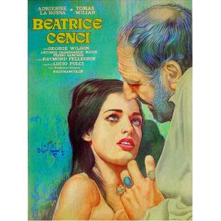 SJ-5932A 酷刑阴谋（2K修复版）