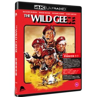 SJ-45176A 野鹅敢死队（4K修复版）