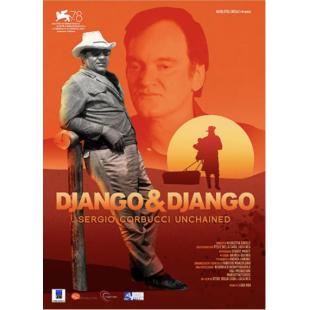 TW-2809	姜戈与姜戈 