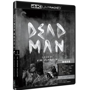 SJ-42442A 离魂异客（4K修复版）