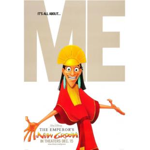 DT-81315 变身国王1-2 