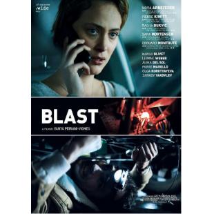 LJ-4925A 拆弹倒数  