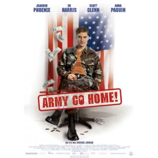 LJ-3387A 蛮牛战士 