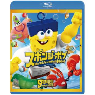 LBD-U5080 海绵宝宝历险记：海绵出水 