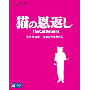 DT-81533 猫的报恩