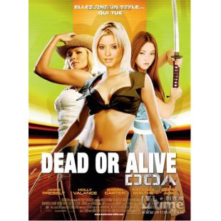 LJ-2958A 生死格斗 