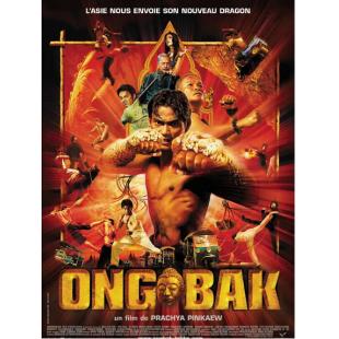 4GBD25A7025 拳霸1-3