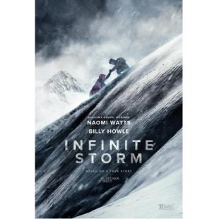 LJ-4294A 无限风暴 