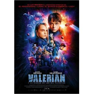 LJ-6226A 星际特工：千星之城 