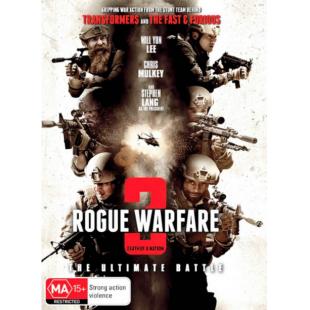 4GBD251010 流氓战争3:死亡的国度