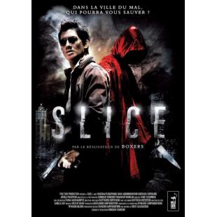 SJ-11608A 致命切割 