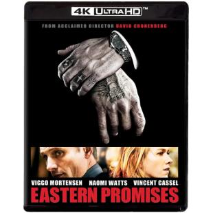 SJ-1594C 巨塔杀机（4K修复版）（第三版） 