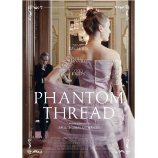 SJ-3171B 霓裳魅影（第三版） 