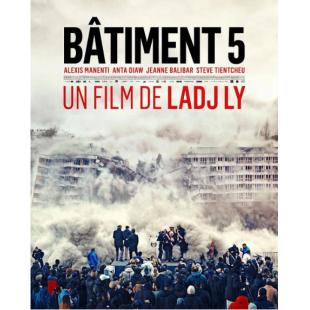 LJ-6490A 五号大楼