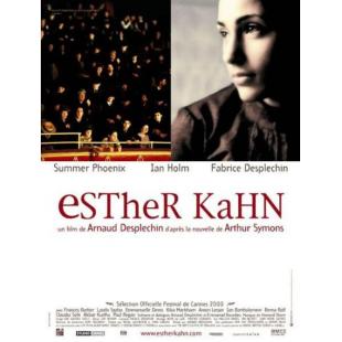 LJ-8012A 伊斯特·康 