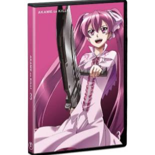 W4208 斩·赤红之瞳	