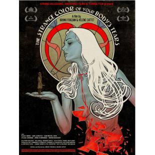 LJ-6743A 妖夜迷情 