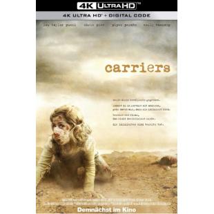 LJ-5285A 末日病毒 