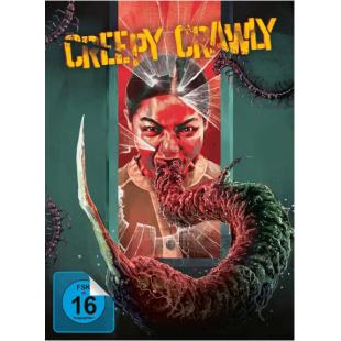 SJ-12158A 魔虫禁区