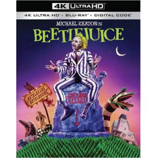 SJ-41658A 阴间大法师 