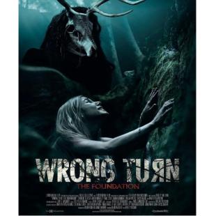 LJ-2831A 致命弯道