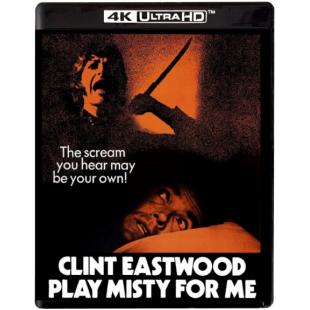 LJ-4833A 迷雾追魂