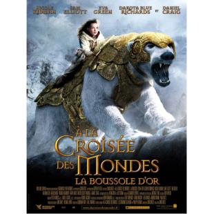 LJ-4679A 黄金罗盘 