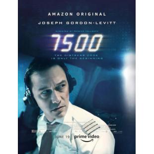 LJ-1783	空中危机 