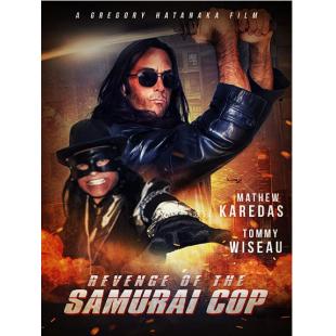 SJ-7241 武士警察2：致命复仇 