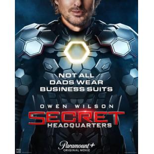 SJ-10587A 秘密总部 