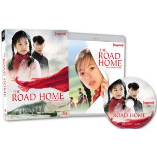 LJ-5231A 我的父亲母亲(1999)