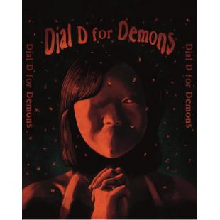 SJ-12082A 炭烧凶咒（2K修复版） 