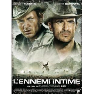 DT-80093 亲密的敌人