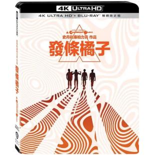 LJ-4986A 发条橙【2碟】 